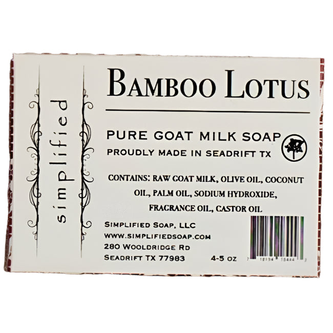 Simplified Soap Goat Milk Bar Soap - 5 oz.
