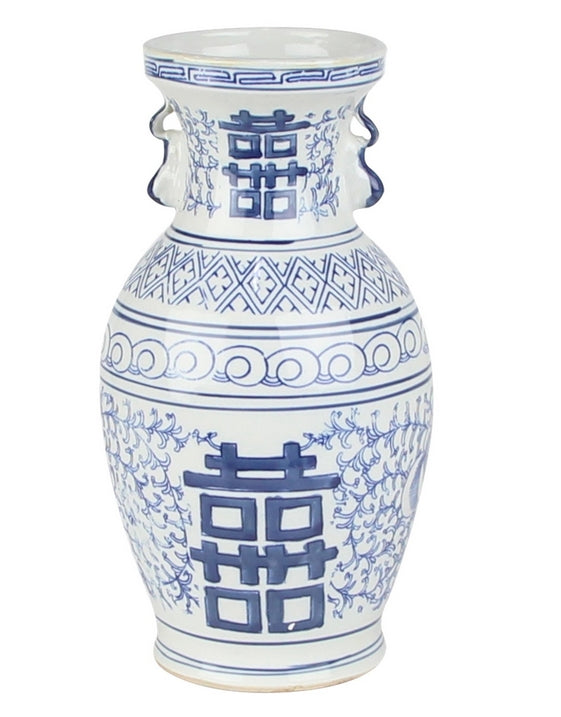Double Happiness Ceramic Vase - 11"