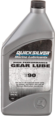 High Performance Gear Lube - Synthetic