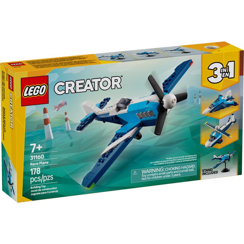 Lego Creator 3-in-1 Aviation Set - 178 pc.