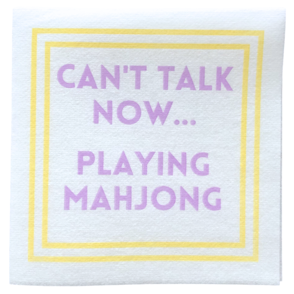 My Fair Mahjong Premium Cocktail Napkins - 25 & 50 pc.