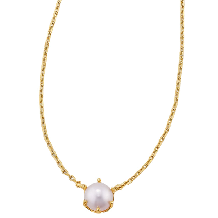 Kendra Scott Ashton Freshwater Pearl Pendant Necklace