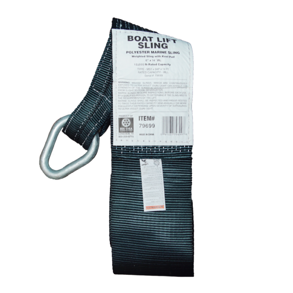 Black Weighted Boat Lift Sling